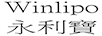 永利寶