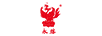永勝