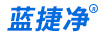 藍(lán)捷凈