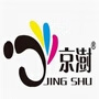 京澍（JING SHU）