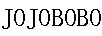 JOJOBOBO