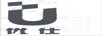 優(yōu)仕