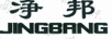 浣櫻