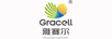雅賽爾（Gracell）