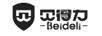 貝得力 貝