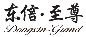 東信·至尊（Dongxin Grange）