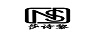 莎詩黎