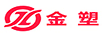 金塑