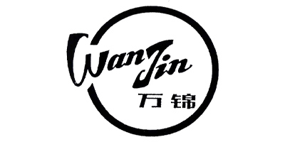 萬(wàn)錦