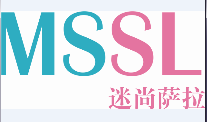 迷尚薩拉（MisumZura）