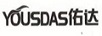佑達(dá)（YOUSDAS）