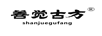 善覺(jué)古方