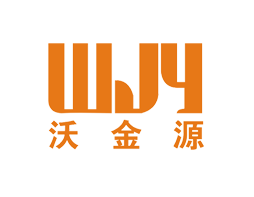 沃金源（WJY）