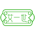 艾一世