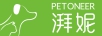 湃妮