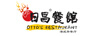 日昌