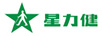 星力健