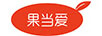 果當(dāng)愛