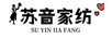 蘇音