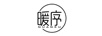 暖序