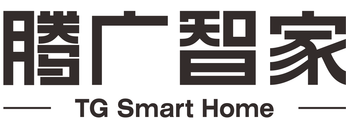 騰廣智家（TG Smart Home）