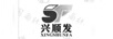興順發(fā)（SF）