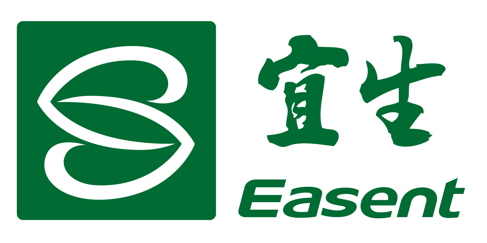 宜生