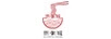 貴粥城