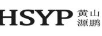 黃山源鵬（HSYP）