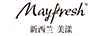 美漾（Mayfresh）