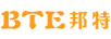 邦特（BTE）