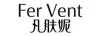 凡膚妮（Fer Vent）