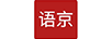 語(yǔ)京