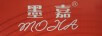 墨嘉