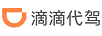 滴滴代駕