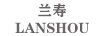 蘭壽