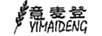 意麥登