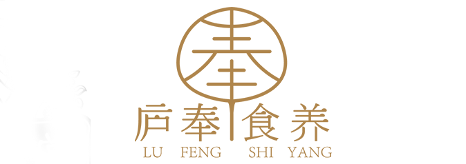廬奉