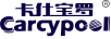 卡仕寶羅（CARCYPOOL）