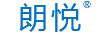 朗悅
