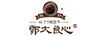 採(cǎi)鈴郭大良心