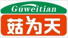 菇為天（Guweitian）