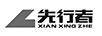 先行者