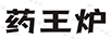 俏無(wú)痕