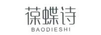 葆蝶詩