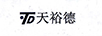 天裕德