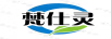梵仕靈