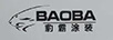 豹霸涂裝（BAOBA）