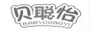 貝聰怡 BABYCONGYI