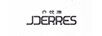 喬銳斯（JOERRES）